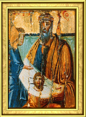 morte